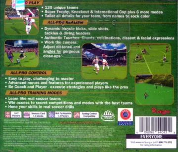 Striker Pro 2000 (US) box cover back